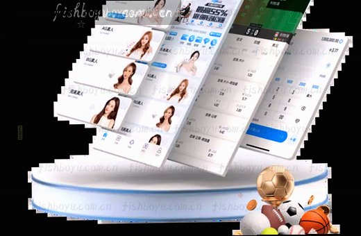 篮球比分板特写数字跳动